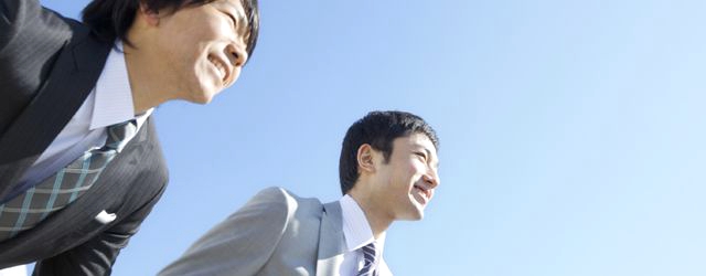 求人探しと交通費に注目です。